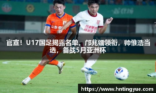1xbet官方网站