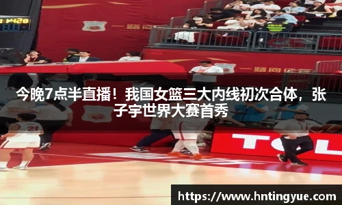 1xbet官方网站